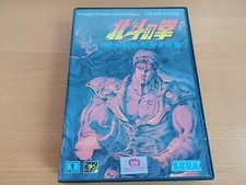 HOKUTO NO KEN SHINSEIKI JAP SEGA MEGA DRIVE