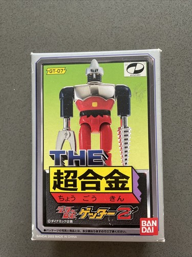 Bandai the chogokin 07 - the,