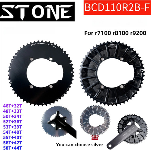 Stone 110bcd catena - stone,