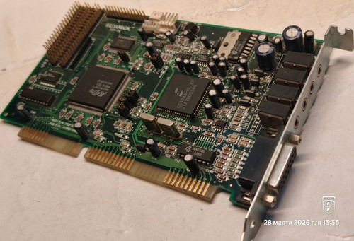 Scheda audio vintage chip