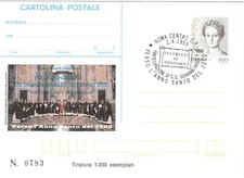 ITALIA 1999 ROMA VIA CRUCIS PAPA GIOVANNI PAOLO II ANNULLO CARTOLINA IPZS