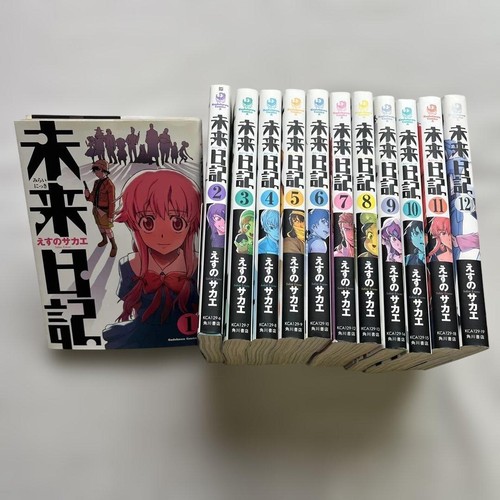 Mirai nikki vol - set, 15