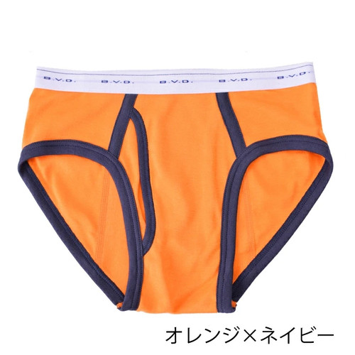 Bvd slip colore oro - colore, bikini