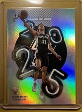 2025-26 Topps Flagship Carter