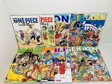 ONE PIECE Color Walk 1-10