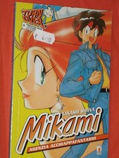 MIKAMI-ghost catcher agency-