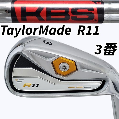 Albero ferro taylormade - taylormade, r11