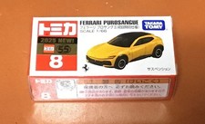 1/66 Tomica #8F FERRARI