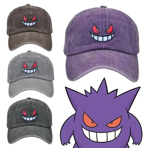 Berretto baseball gengar - da,