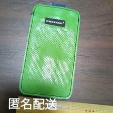 FREITAG Custodia iPhone Verde
