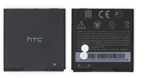 Batteria htc bg86100 - batteria,