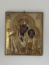 Quadro Madonna di Kazan