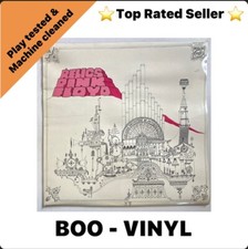 Pink Floyd 12” Vinyl Album