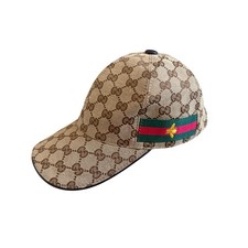 Gucci GG Supreme Berretto da