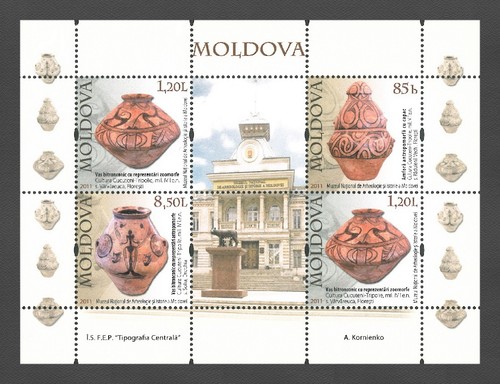 Moldavia 2011 museo nazionale - 2011,