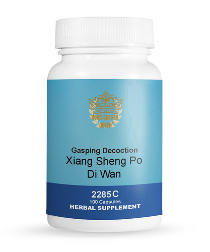 2285c xiang sheng di - 2285c, po
