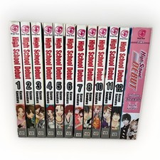 High School Debut Manga 1 - 8