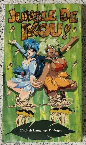 Jungle ikou new anime vhs - anime,