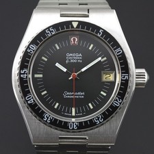 Orologio Jumbo Vintage Omega
