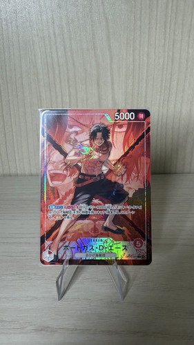 One piece card game op16 - card, op16-001