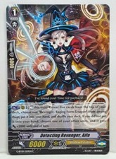 Cardfight Vanguard Rivelatore