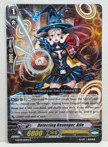 Cardfight vanguard rivelatore - vanguard,