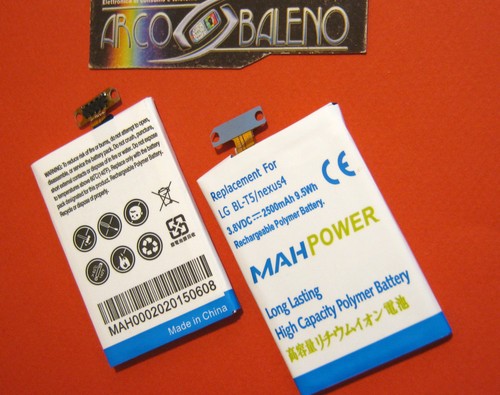 Batteria potenziata 2500mah - potenziata,