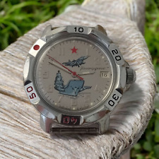 Orologio Vostok Komandirskie