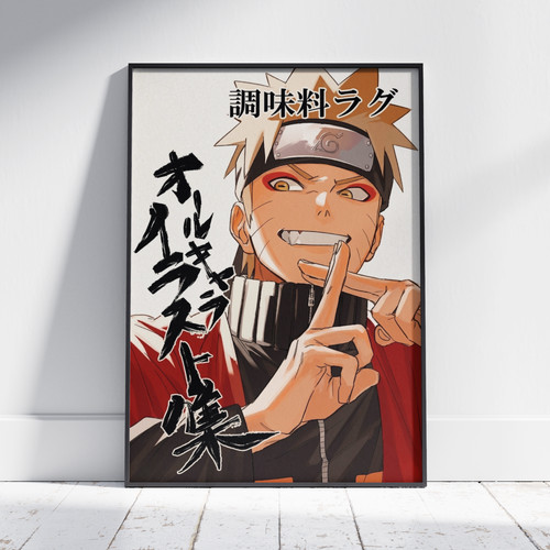 Poster naruto sage - mode, anime