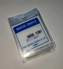 Vintage Watch Seiko 7T32-6A5C