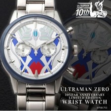 Orologio Ultraman Zero 10th