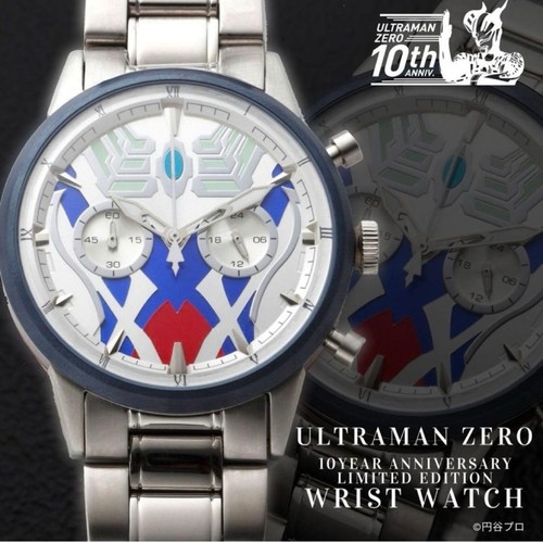 Orologio ultraman zero 10th - orologio,