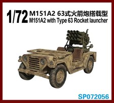 Model sp072056 72 m151a2 - s-model, 1/72
