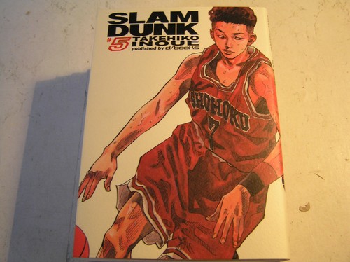 Slam dunk numero 24 inoue - di,