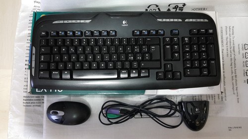 Logitech cordless desktop - logitech, ex
