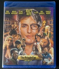 The Private Eye (2024) Blu-ray