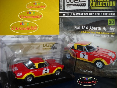 Fiat 124 abarth spider rally - abarth,