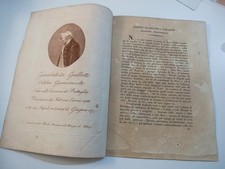 Raro 1814 Giambattista