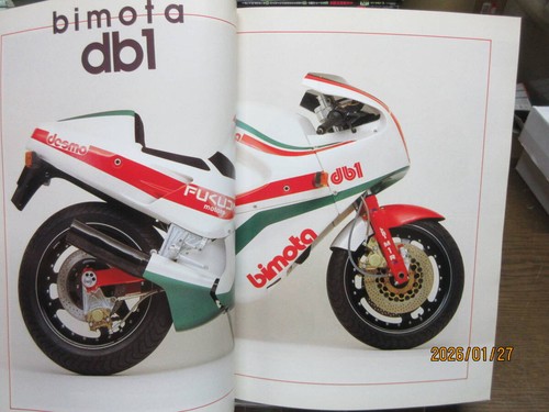 Bimota db1 impressions - bimota,