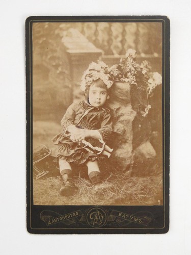 Young girl floral - young,