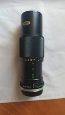 Olympus S Zuiko 100-200mm F5
