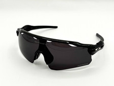 NUOVO Oakley Radar EV Path