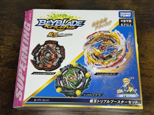 Super king triple booster set - triple,