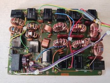 ICOM IC-735 LPF UNIT BOARD IC