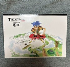 Terranigma Tenchi Souzou libro