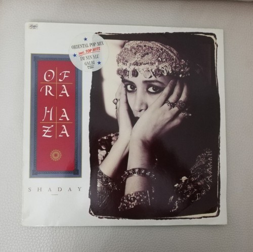 Giri ofra haza shaday - lp,