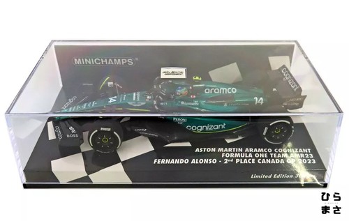 Scala aston martin f1 - 1/43,