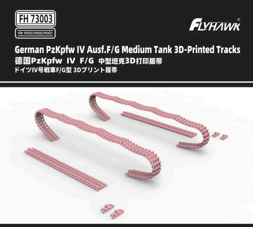 Flyhawk fh73003 tedesco pzkpfw - tedesco,