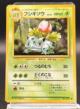 Carta ivysaur 002 - ivysaur,