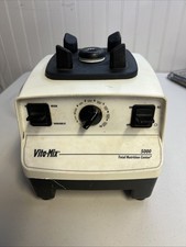 Vitamix 5200 Base Frullatore